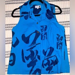 EUC Sig Zane matching set